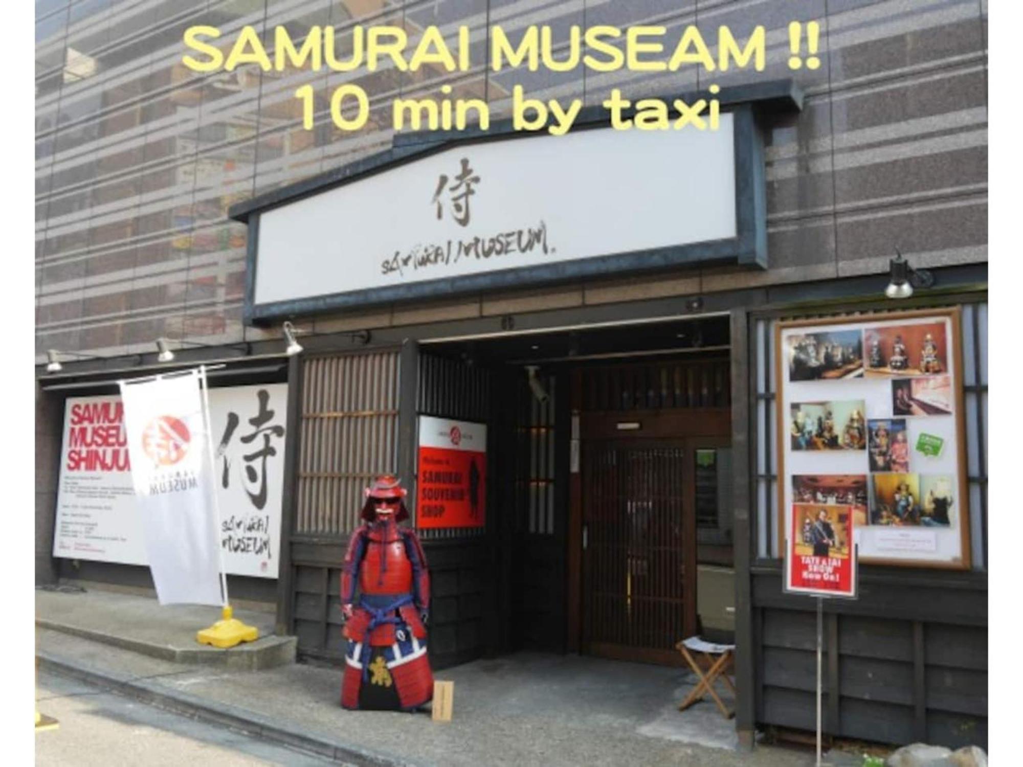 Gracias Shibuya Honmachi - Vacation 81716v * Tokio